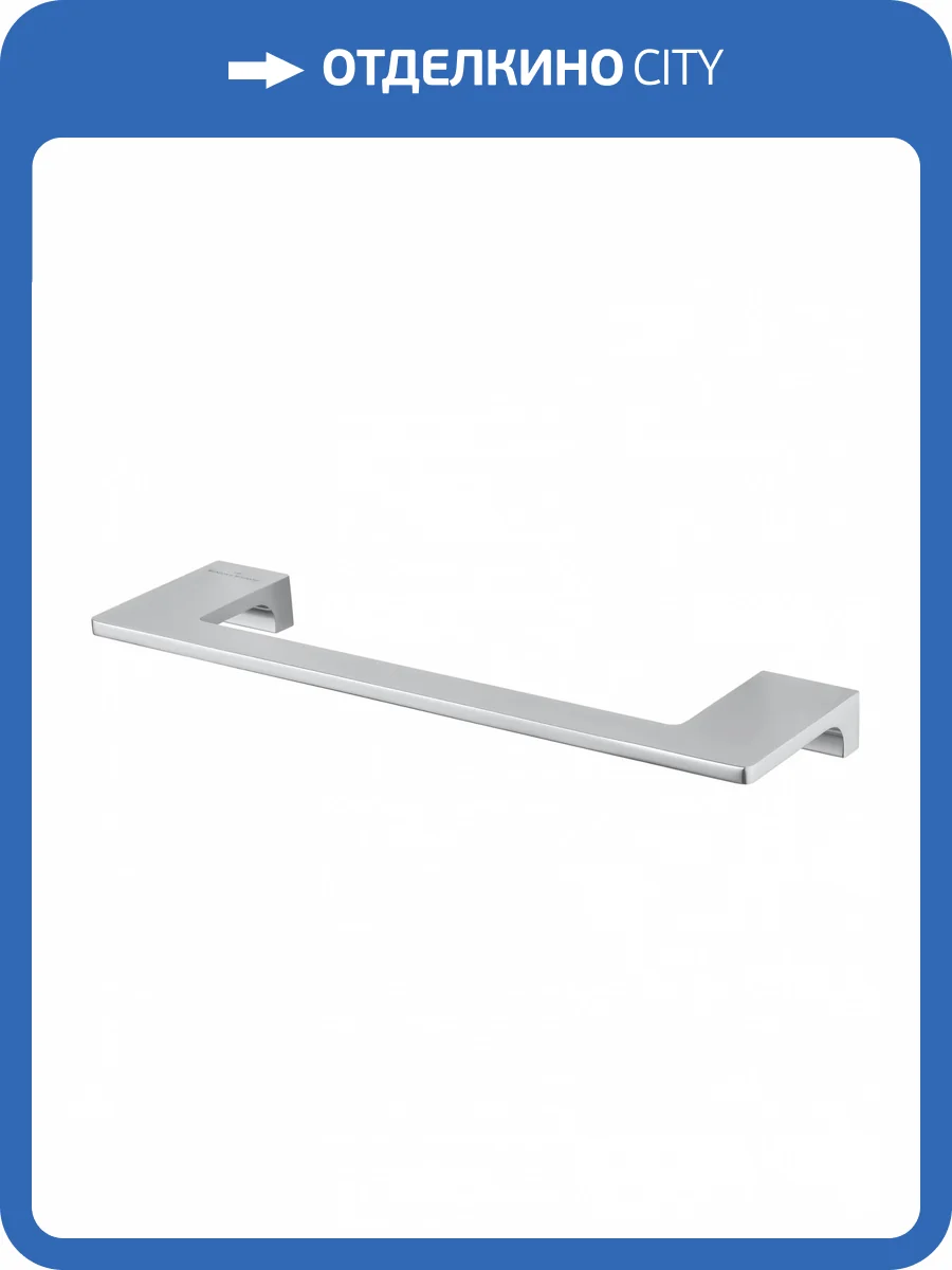 Полотенцедержатель Wonzon & Woghand WW-9113 хром фото 5