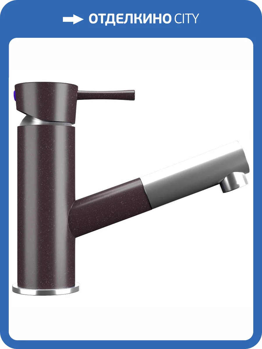 Смеситель для кухни Ulgran Classic U-009-345 фото 6