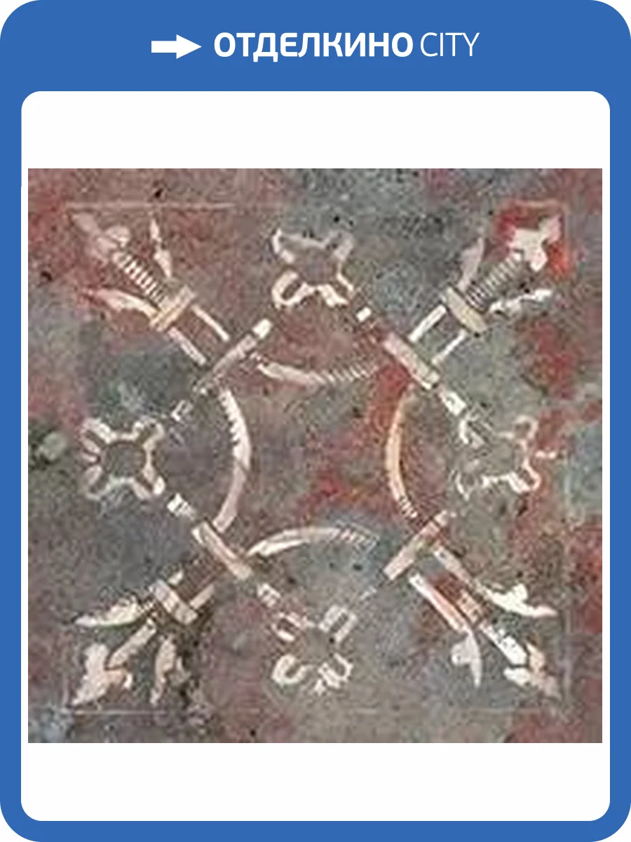 Керамогранит Creto Trivia MPL-062489 Navy 19.8х19.8 фото 21