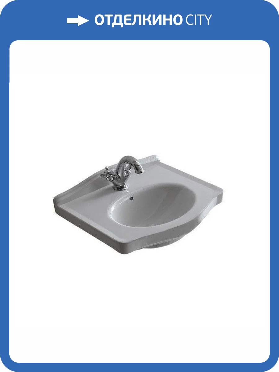 Раковина Galassia Ethos 8431M 55 см фото 12