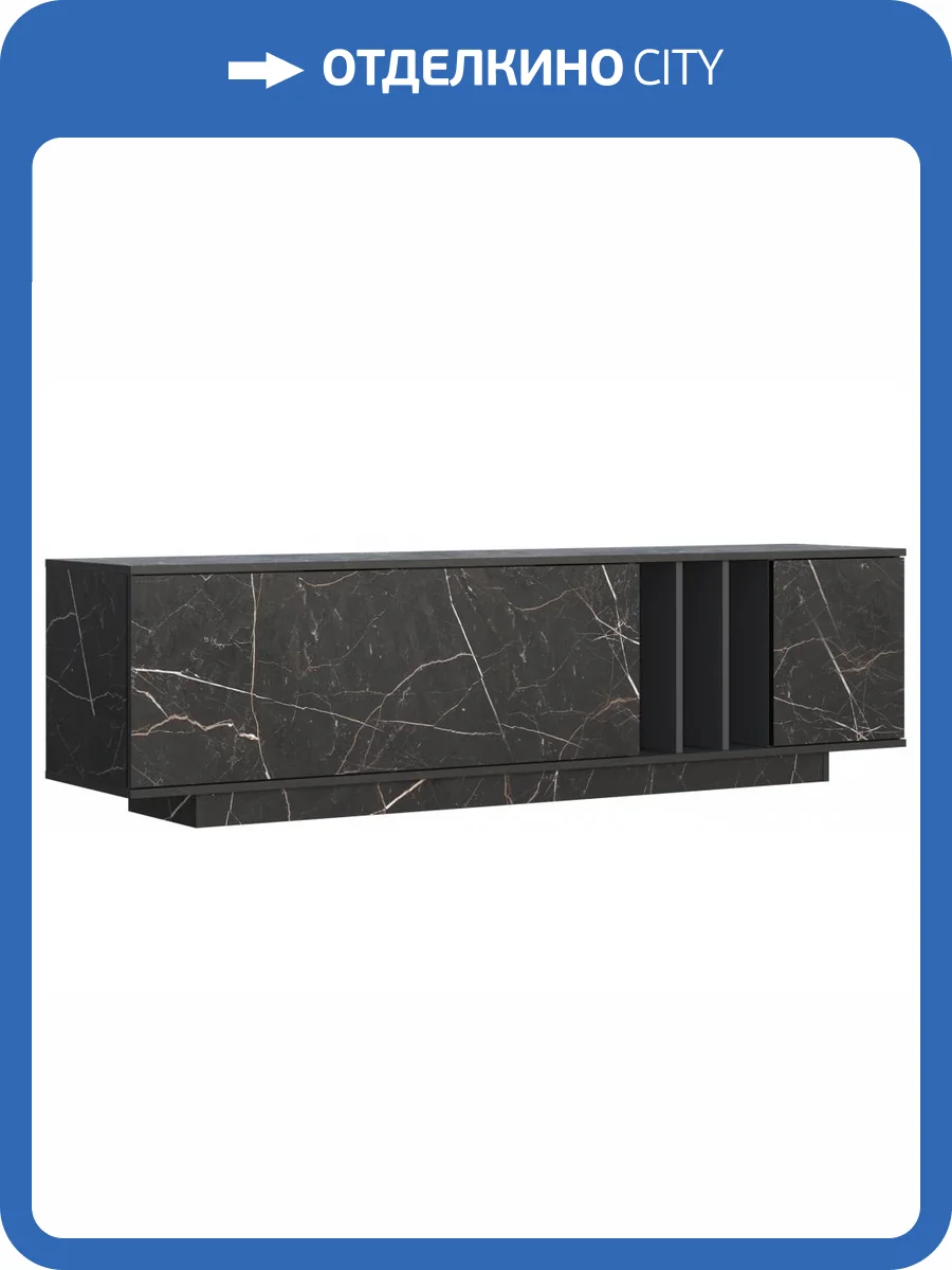ТВ тумба Woodville Ильсана 674705 файерстоун / графит фото 5