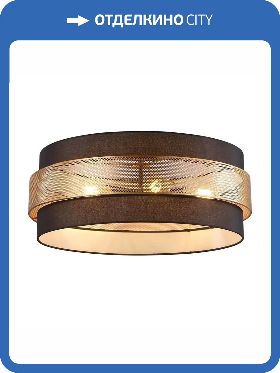 Светильник потолочный Moderli Gela V10628-6C фото 3