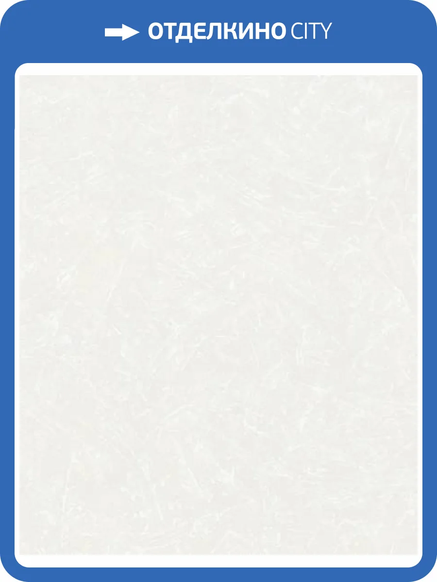 Обои Marburg Rainbow 3 34101 фото 2