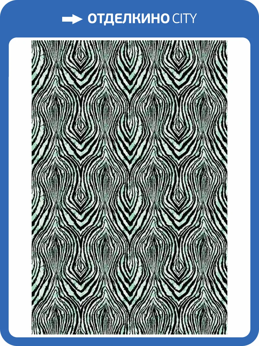 Панно Roberto Cavalli №8 19127 фото 2