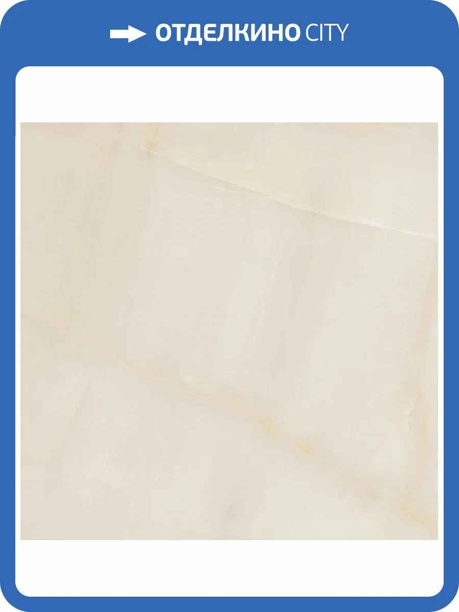 Керамогранит Benadresa Newbury Rect 60x60 фото 2