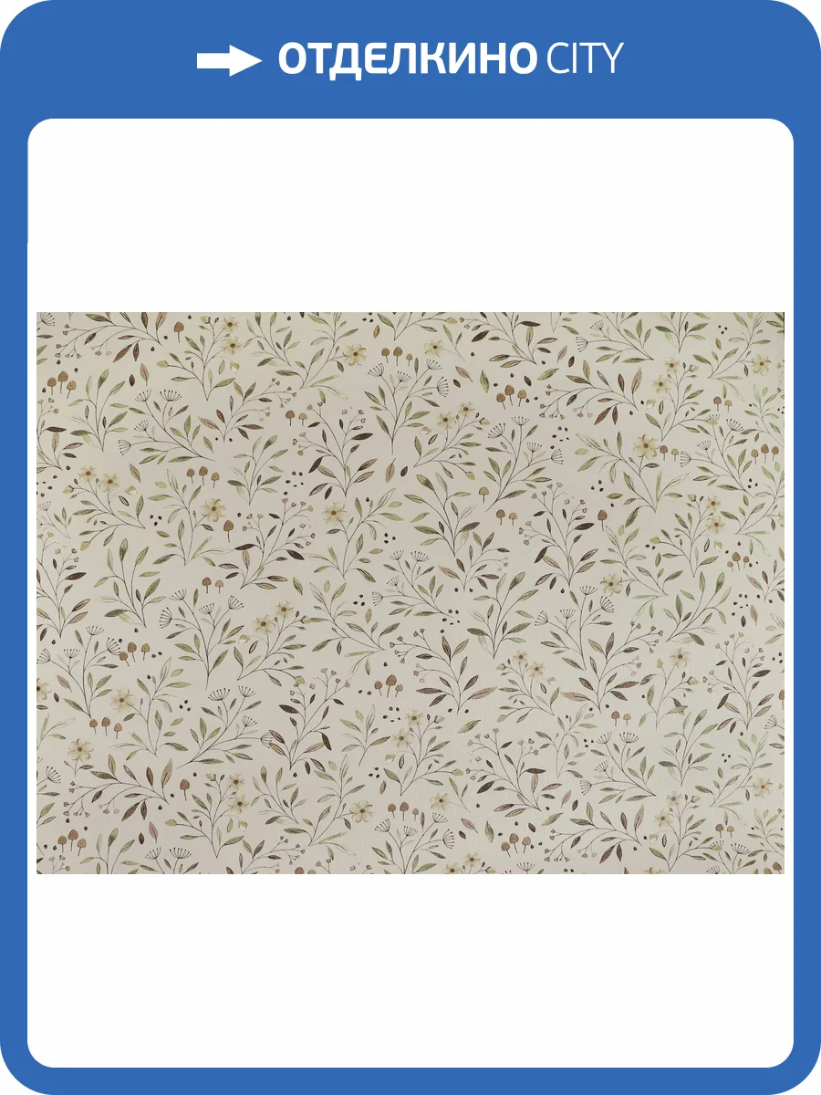 Обои Elysium Матильда Е204003 фото 2