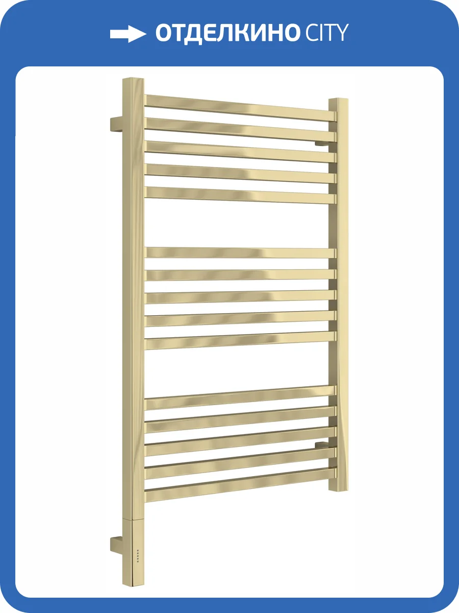 Полотенцесушитель электрический Сунержа Модус 3.1 020-5900-8050 Шампань, 80x50 фото 5
