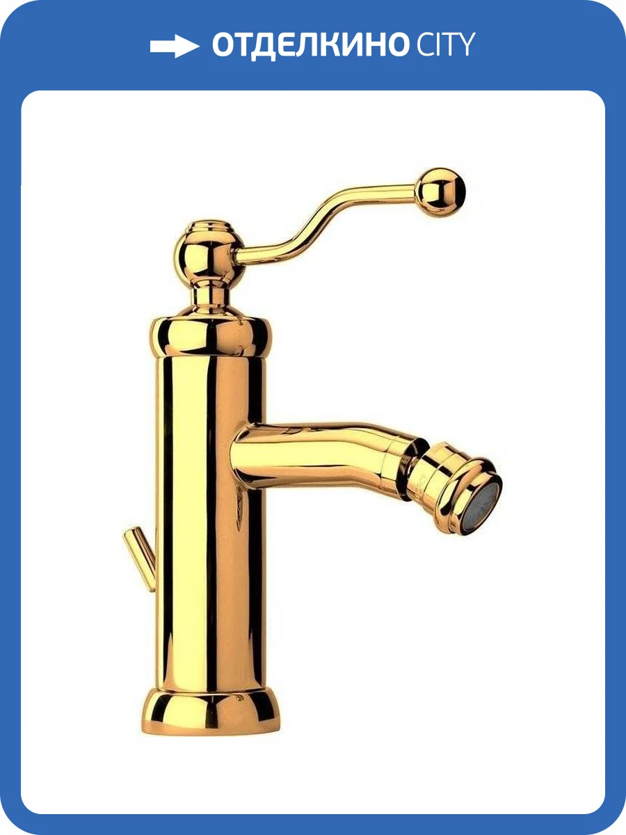 Смеситель для биде Paini Duomo 88OP306 фото 3