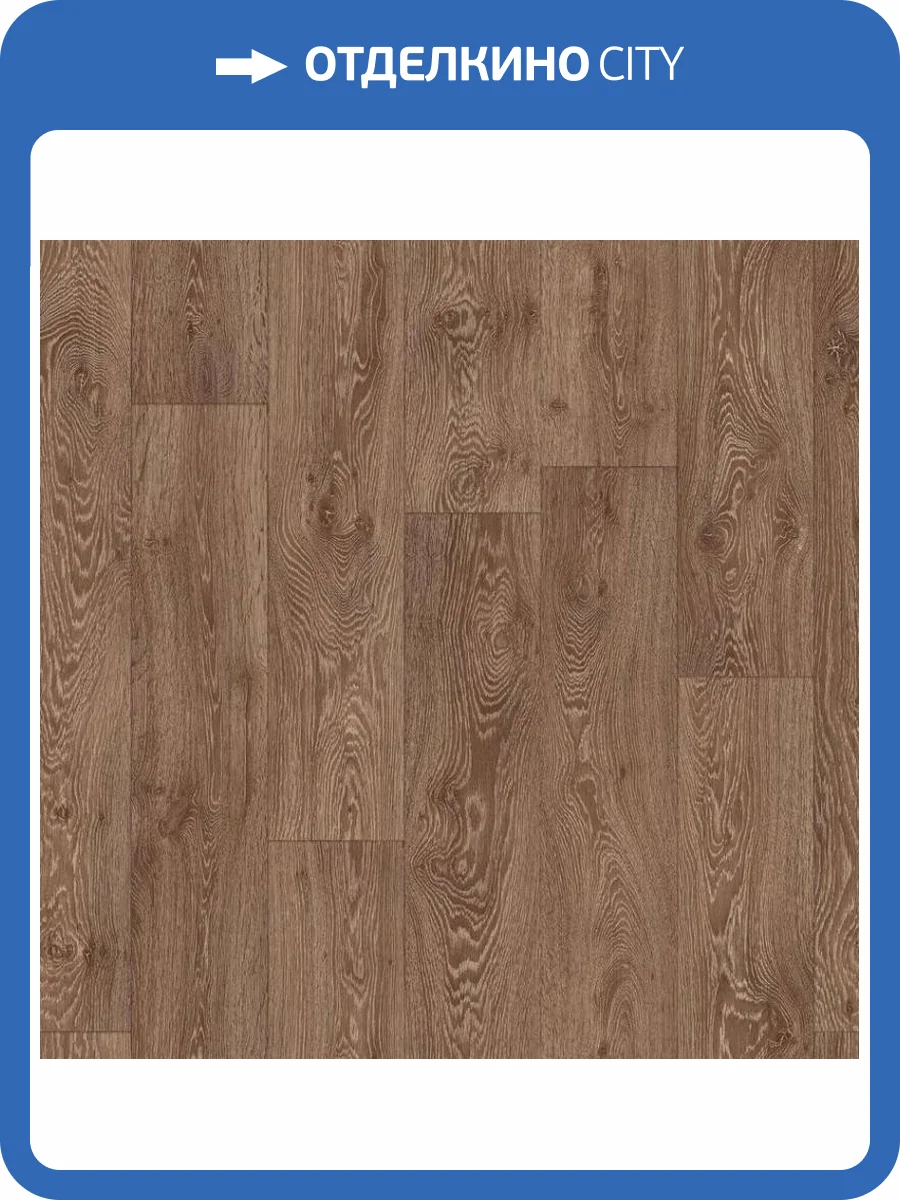 Линолеум Sinteros Activa R Porto 16 (рулон: 4x30=120 м2) фото 2