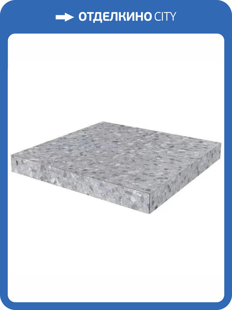 Ступень Kerama Marazzi Терраццо SG632620R\GCA Угловая Клееная Серый 33x33 фото 10