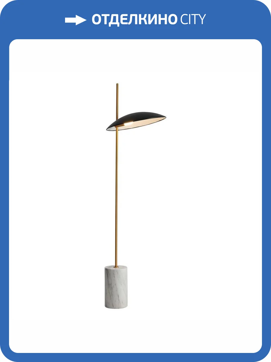 Торшер Lightstar Marmara 801717 фото 3