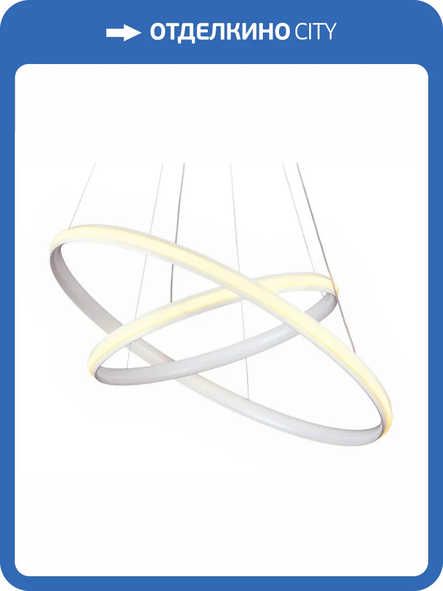 Подвесной светодиодный светильник Ambrella light Metallic FL407 фото 2