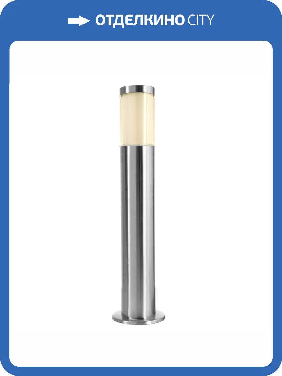 Уличный столб Deko-Light Porrima 733012 фото 2