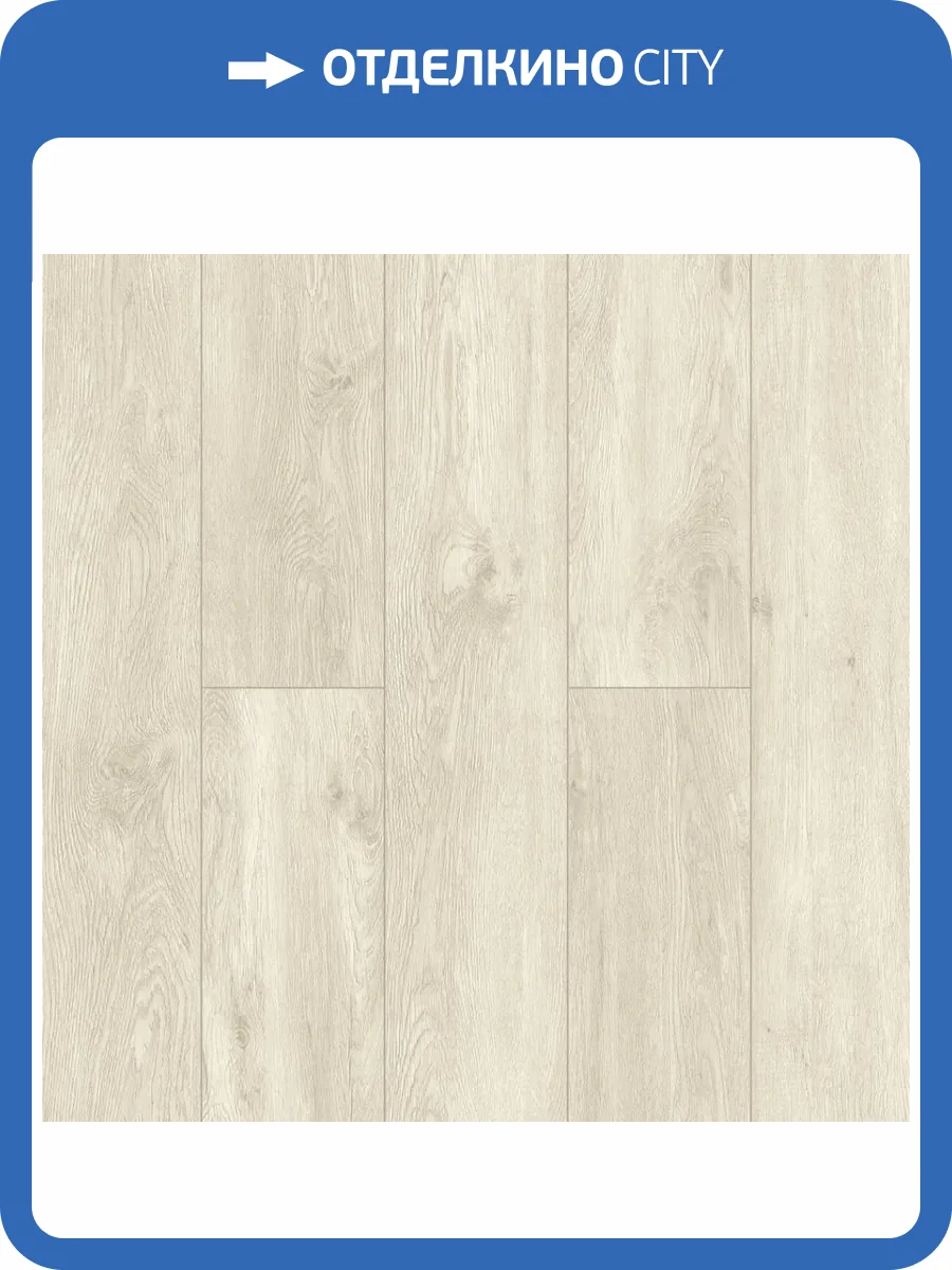 LVT Ламинат Alpine Floor Grand Sequoia 5/43 4V ECO 11-308 Сонома 1220x183 фото 2