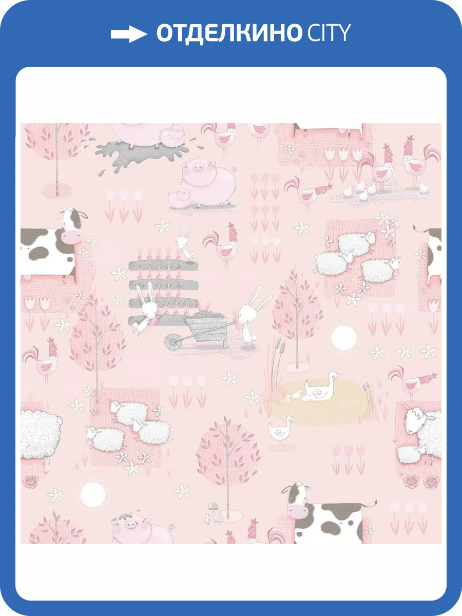 Обои флизелиновые Aura Tiny Tots G78376 фото 3