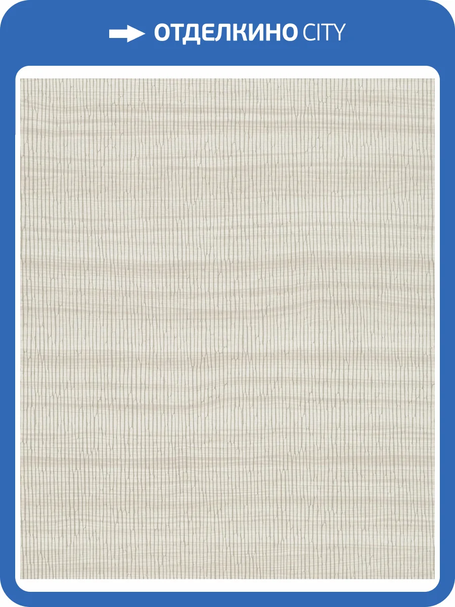 Обои Grandeco Cumaru CU1001 фото 2