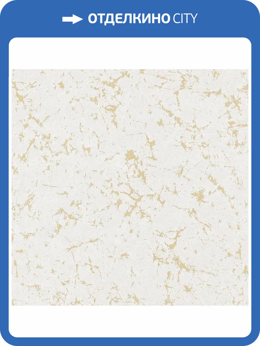 Обои Alessandro Allori Argiano 15030-4 фото 2