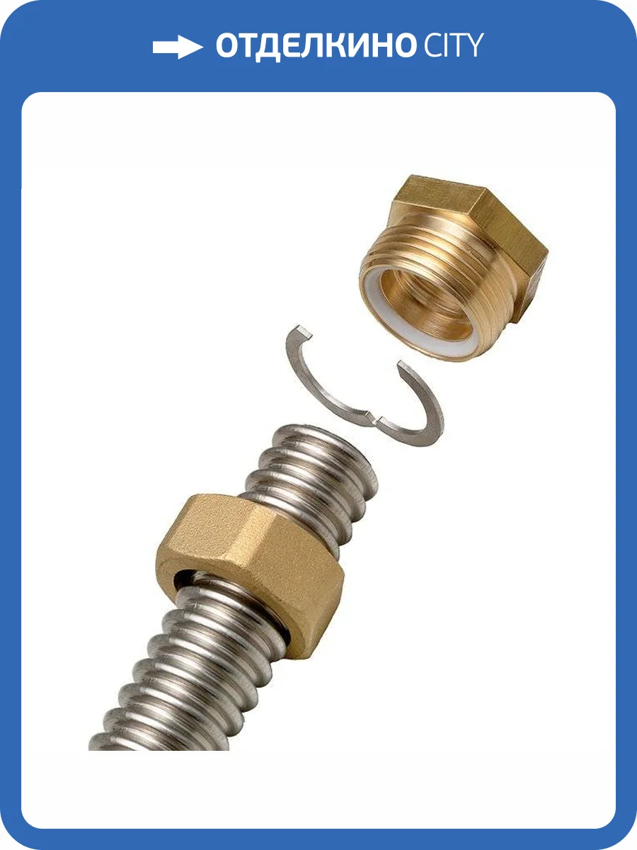 Комплект концевиков с внутренней резьбой Meibes 1 1/4 фото 2