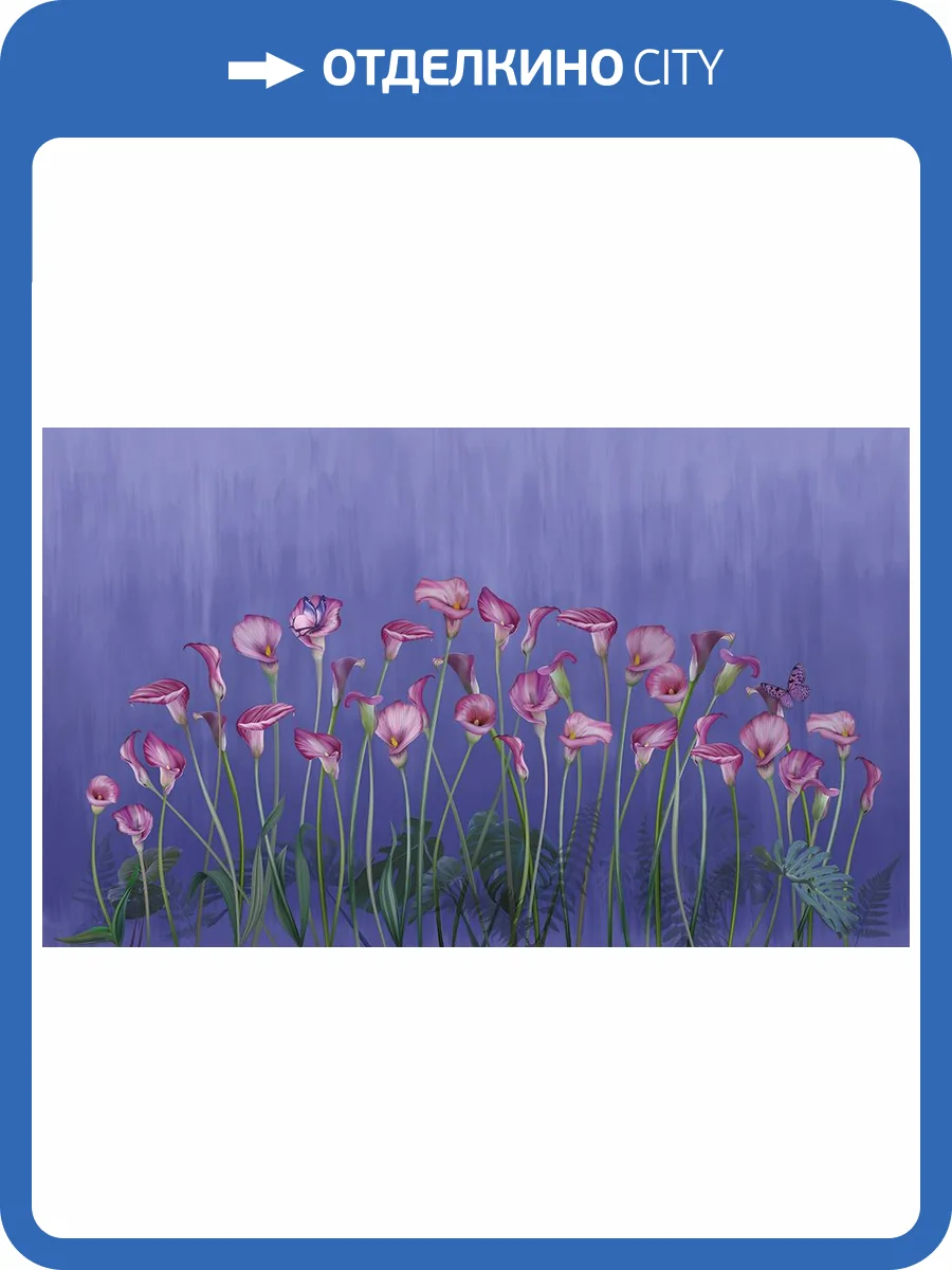 Фреска La Stanza Alba 800259 стакко (размер на заказ) фото 2