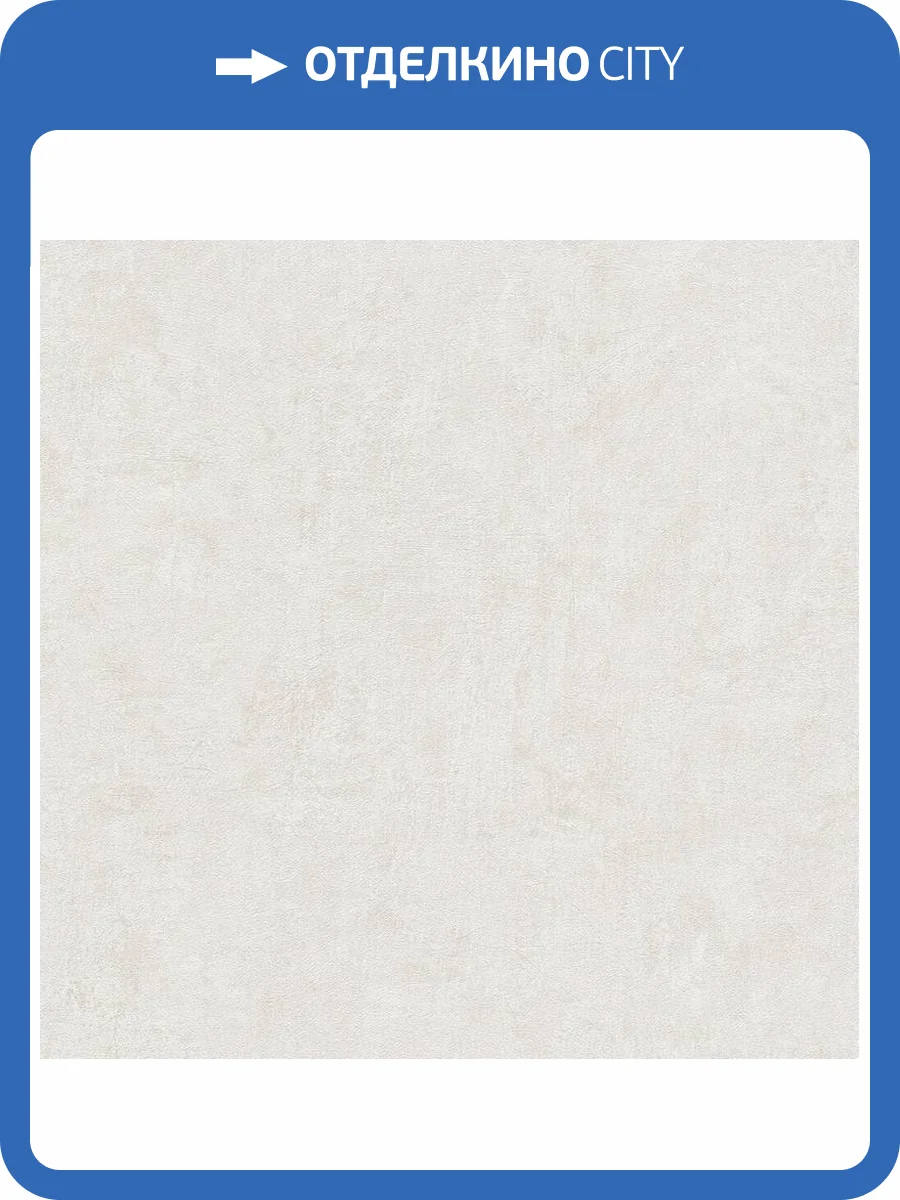 Обои A.S. Creation Pacifica Deluxe 39951-3 фото 2