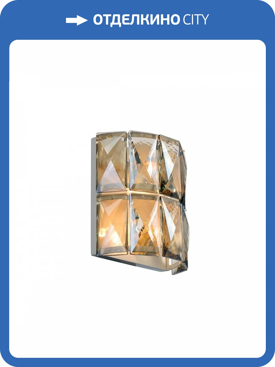 Настенный светильник Vitaluce V5851-0/2A фото 4