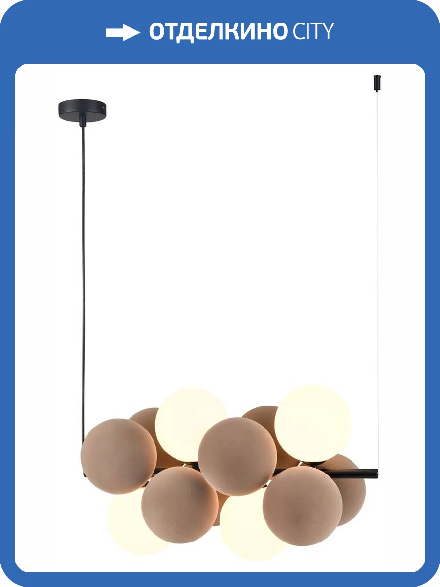 Подвесной светильник Wertmark Berta WE237.12.003 фото 2