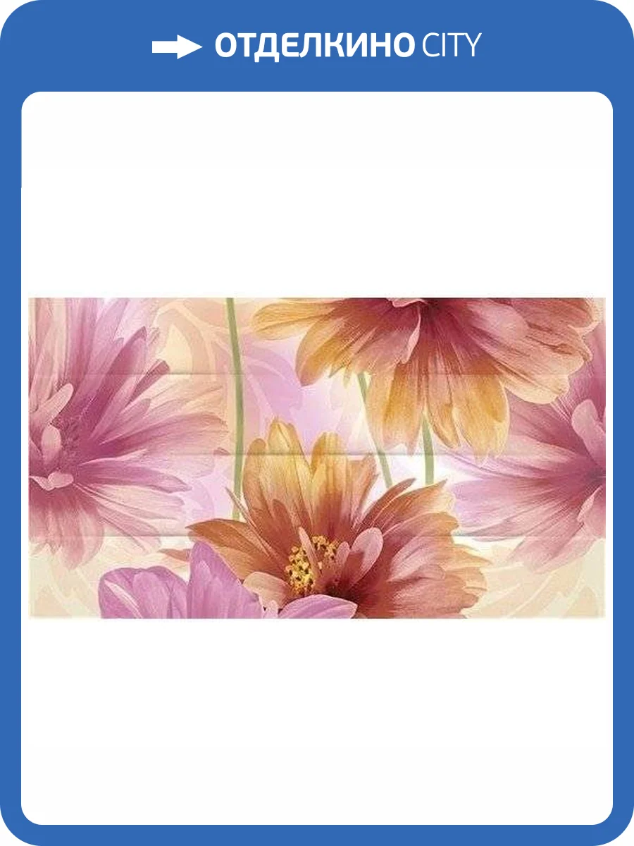 Панно Ceradim Astra КПН16AstraB Dec Panno B 25x45 фото 2