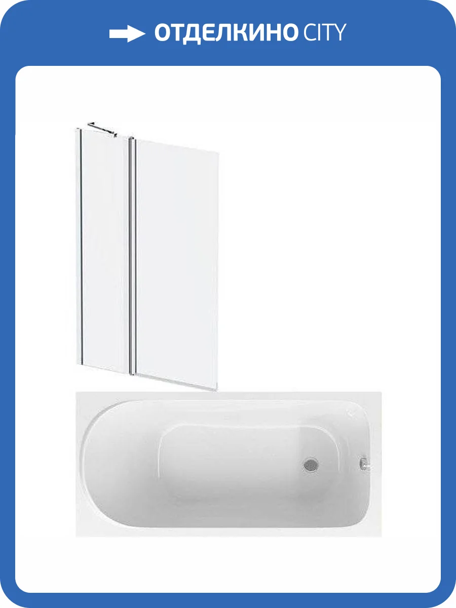 Акриловая ванна Am.Pm Sense new 170x70 с каркасом, со шторкой фото 13