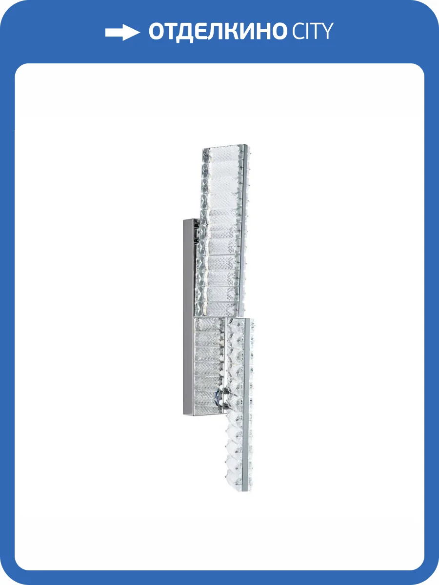 Настенный светильник Modelux ML.757.02 CR фото 9