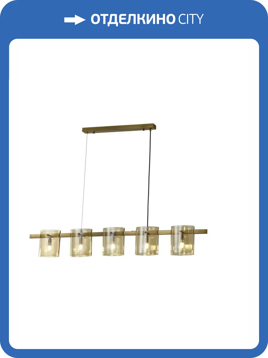 Подвесная люстра Zortes Rony ZRS.1200.05 фото 6