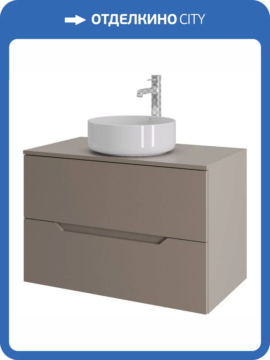 Тумба с раковиной Orange Лайн Li-80TuLMDF+B09-360W латте матовый, 80.5 см фото 9