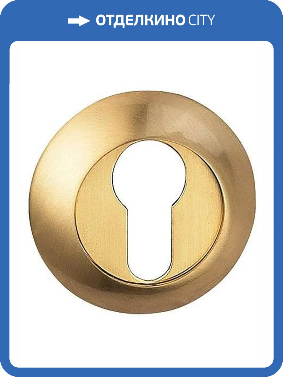 Накладка на цилиндр B0-10 BUSSARE, золото фото 2