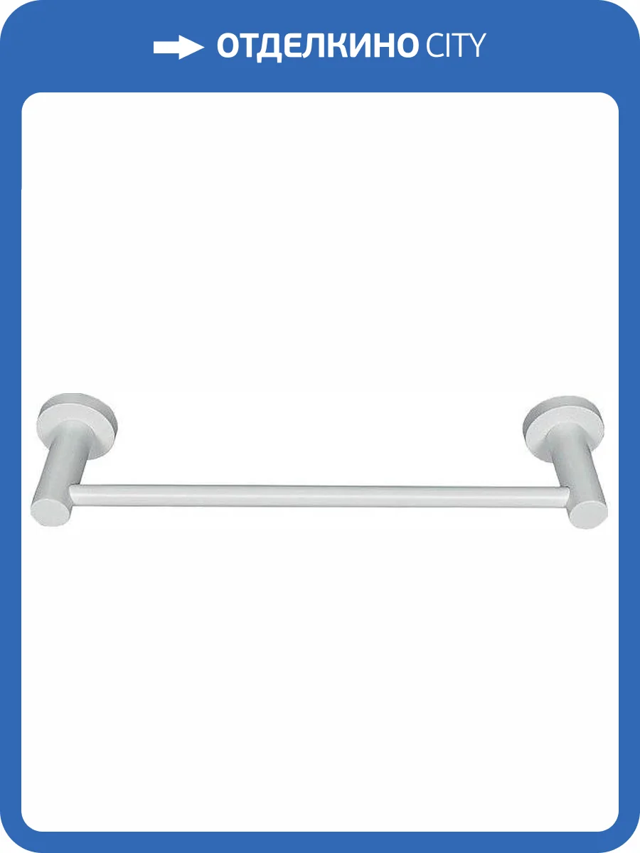 Полотенцедержатель Colombo Plus W4909.BM фото 4