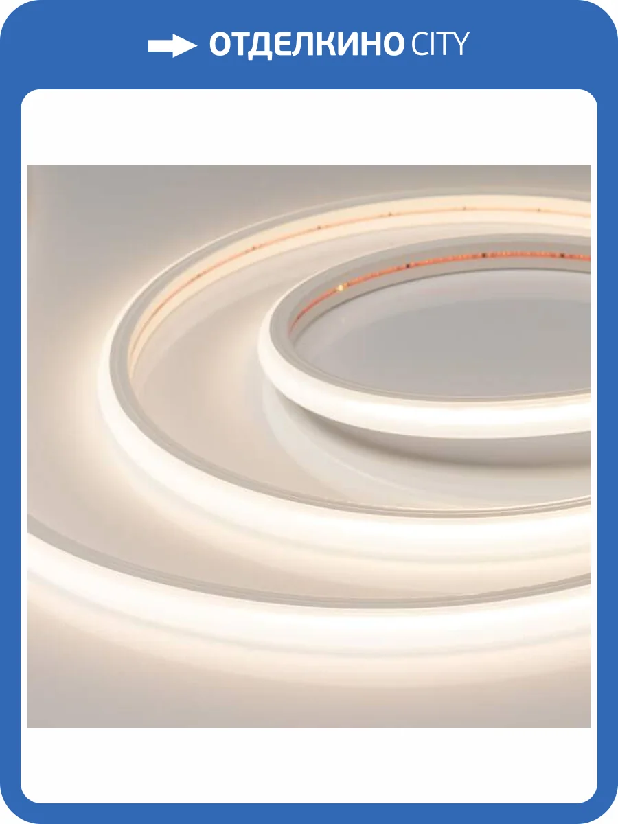 Светодиодная влагозащищенная лента Arlight 11,5W/m 544LED/m CSP теплый белый 5M 031915(2) фото 4