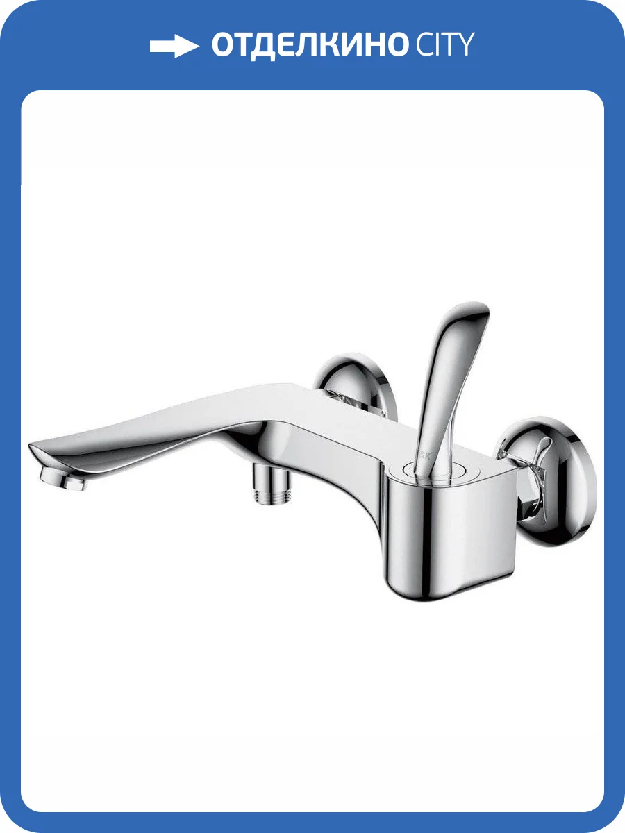 Смеситель для ванны D&K Baciano DA1033241 фото 6