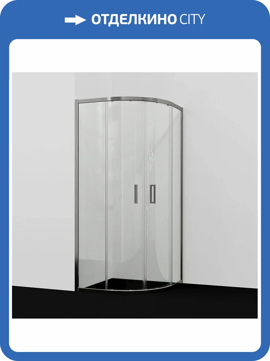 Душевой уголок Wasserkraft Tauber 64S23 профиль никель, стекло прозрачное, 100x100x200 фото 3