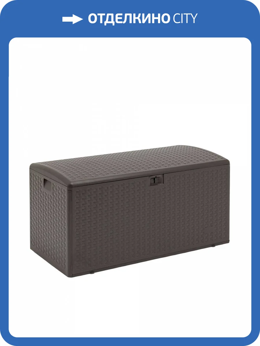 Стол-сундук Stool Group Кейт YX-DB99 коричневый фото 8