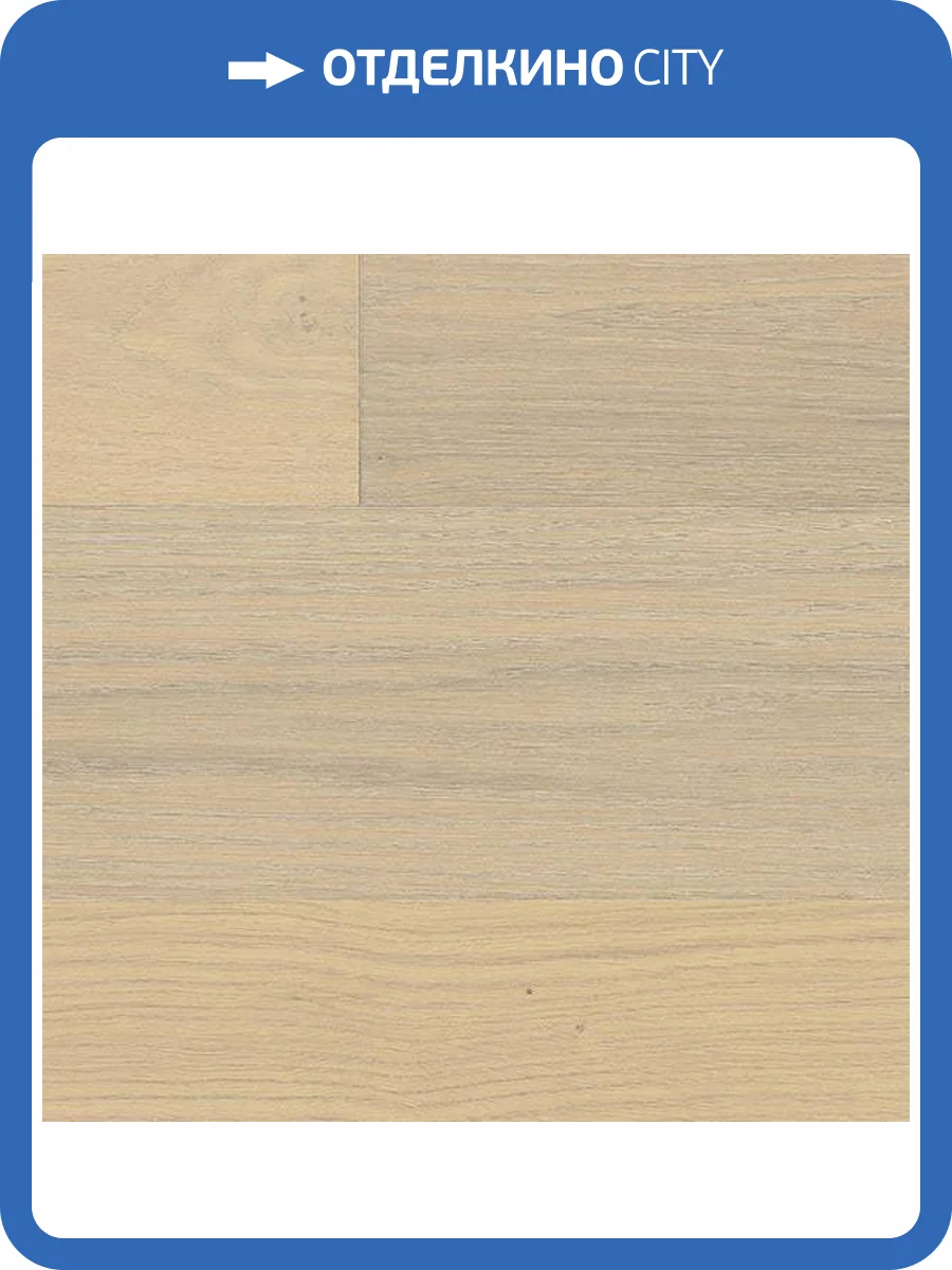 Паркетная доска Auswood Travel NFH389 Oak Garda 1200x168x12 фото 5