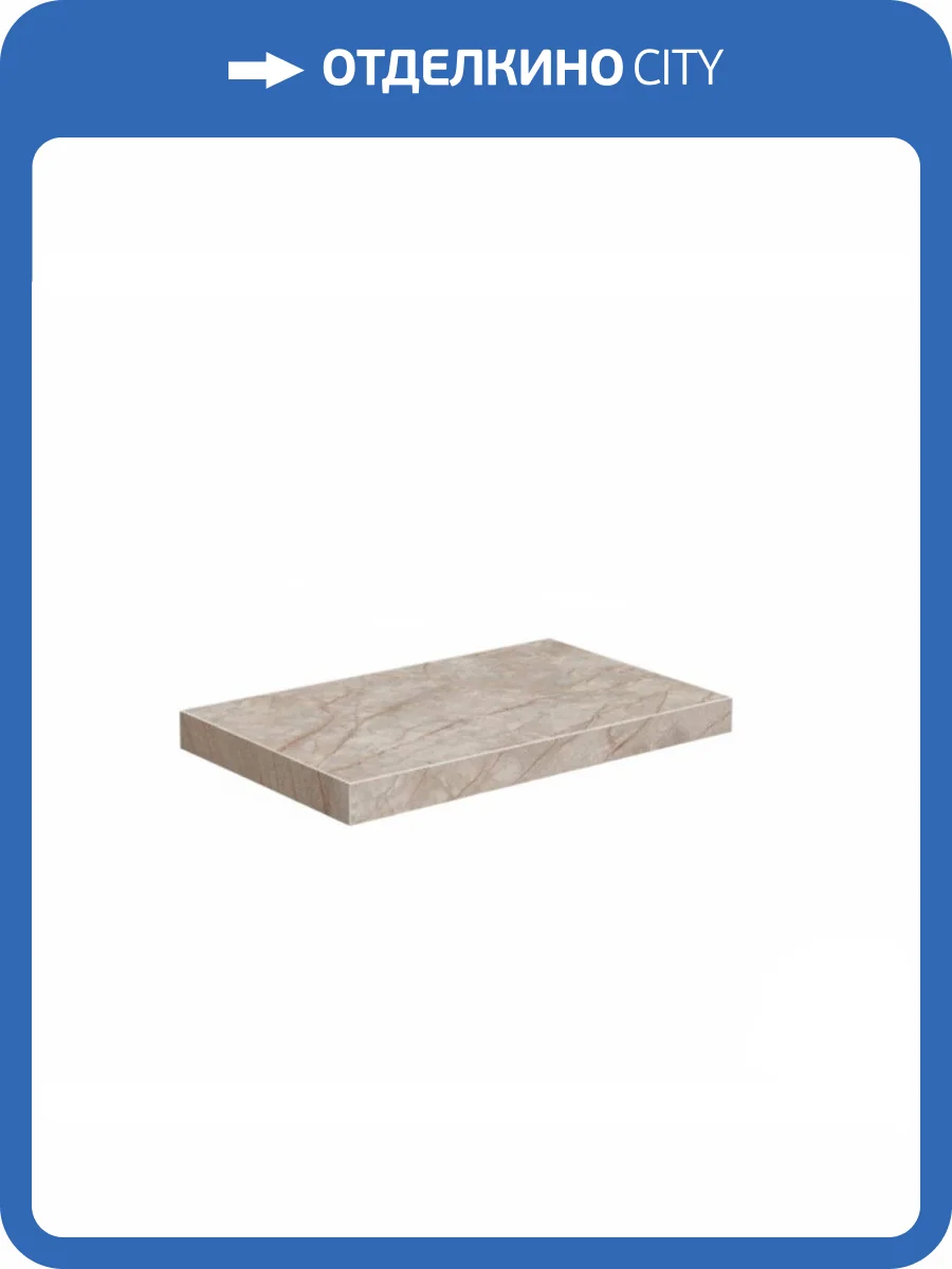 Ступень Atlas Concorde Russia Empire 620070002110 Silver Root Scal. Ang. Sx / Эмпаир Сильвер Рут Угловая Лев 33x60 фото 21