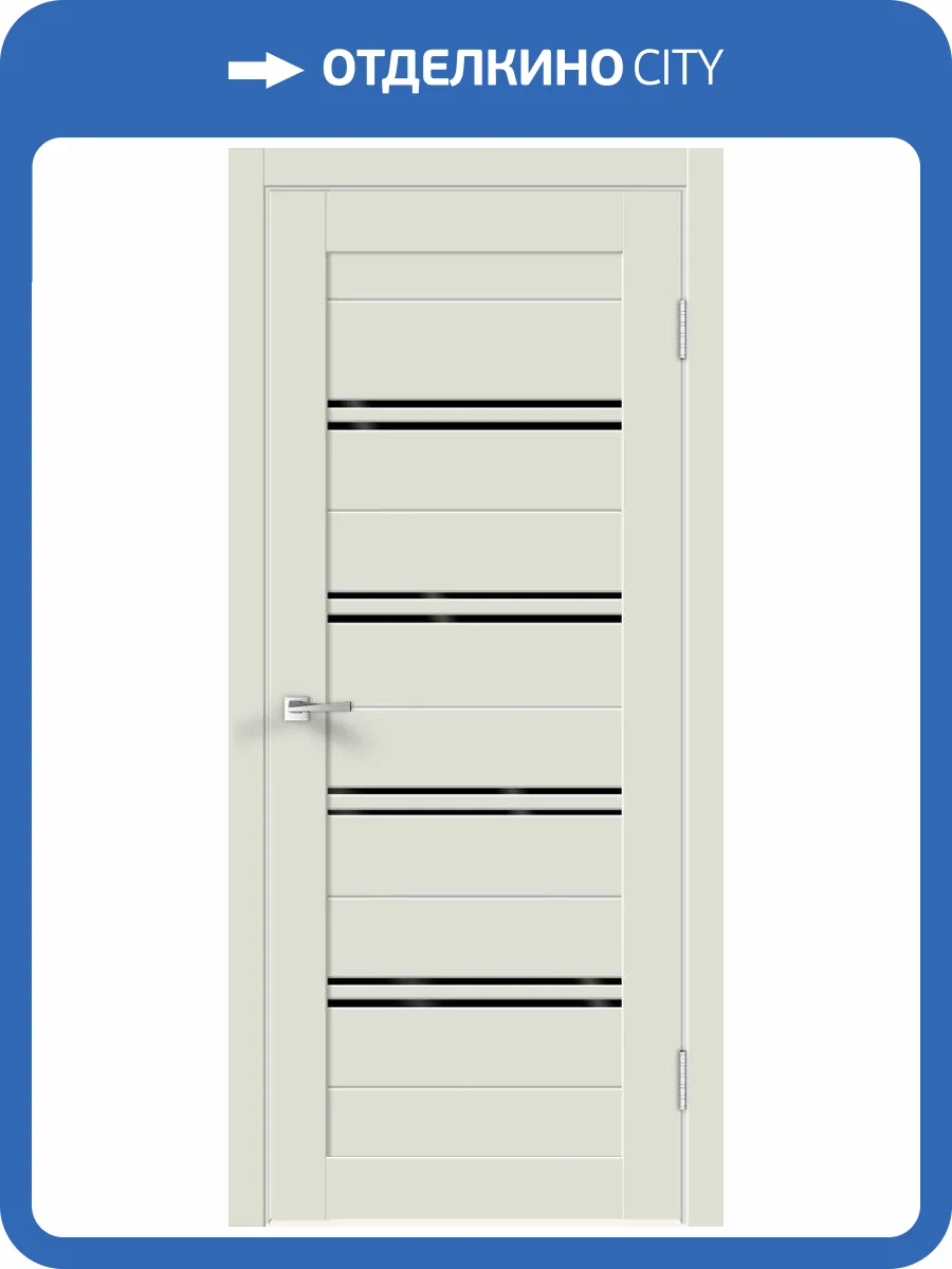 Дверное полотно экошпон VellDoris XLINE 4 VD017503 Лакобель черное 900x2000 фото 2