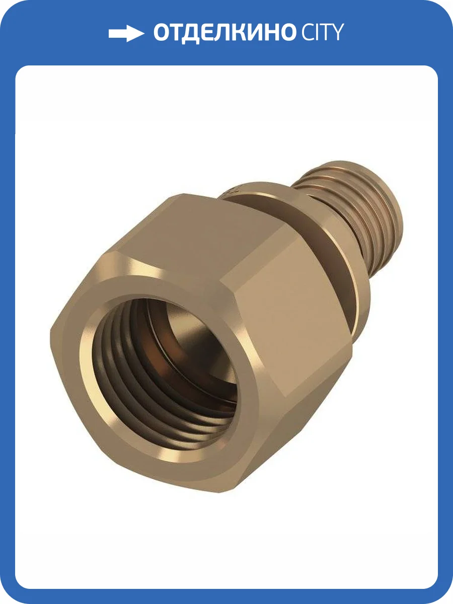 Соединение TECE TECEflex прямое с внутренней резьбой, 25 х 3/4, бронза фото 3
