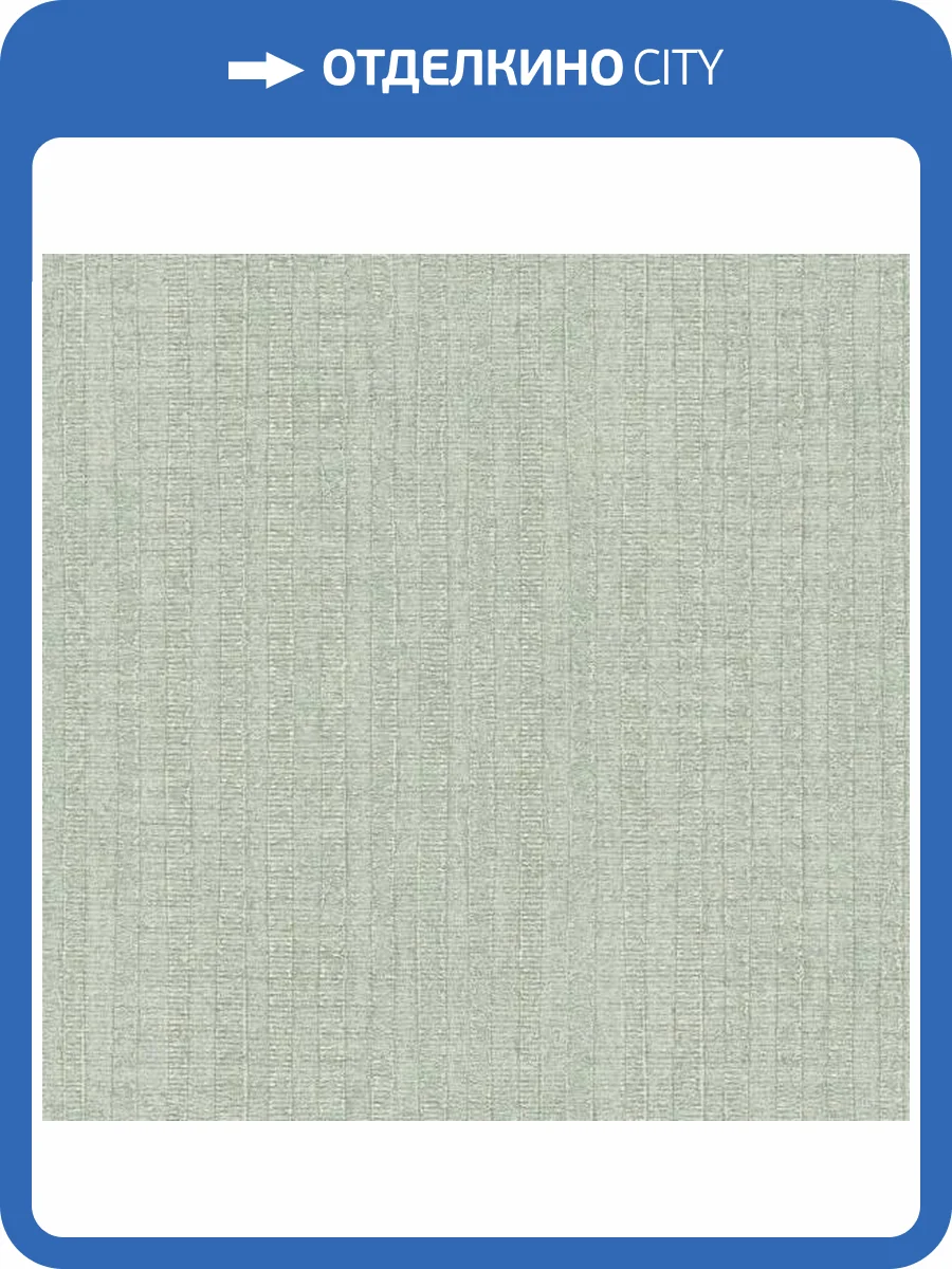 Обои Galerie Bazaar G78327 фото 2