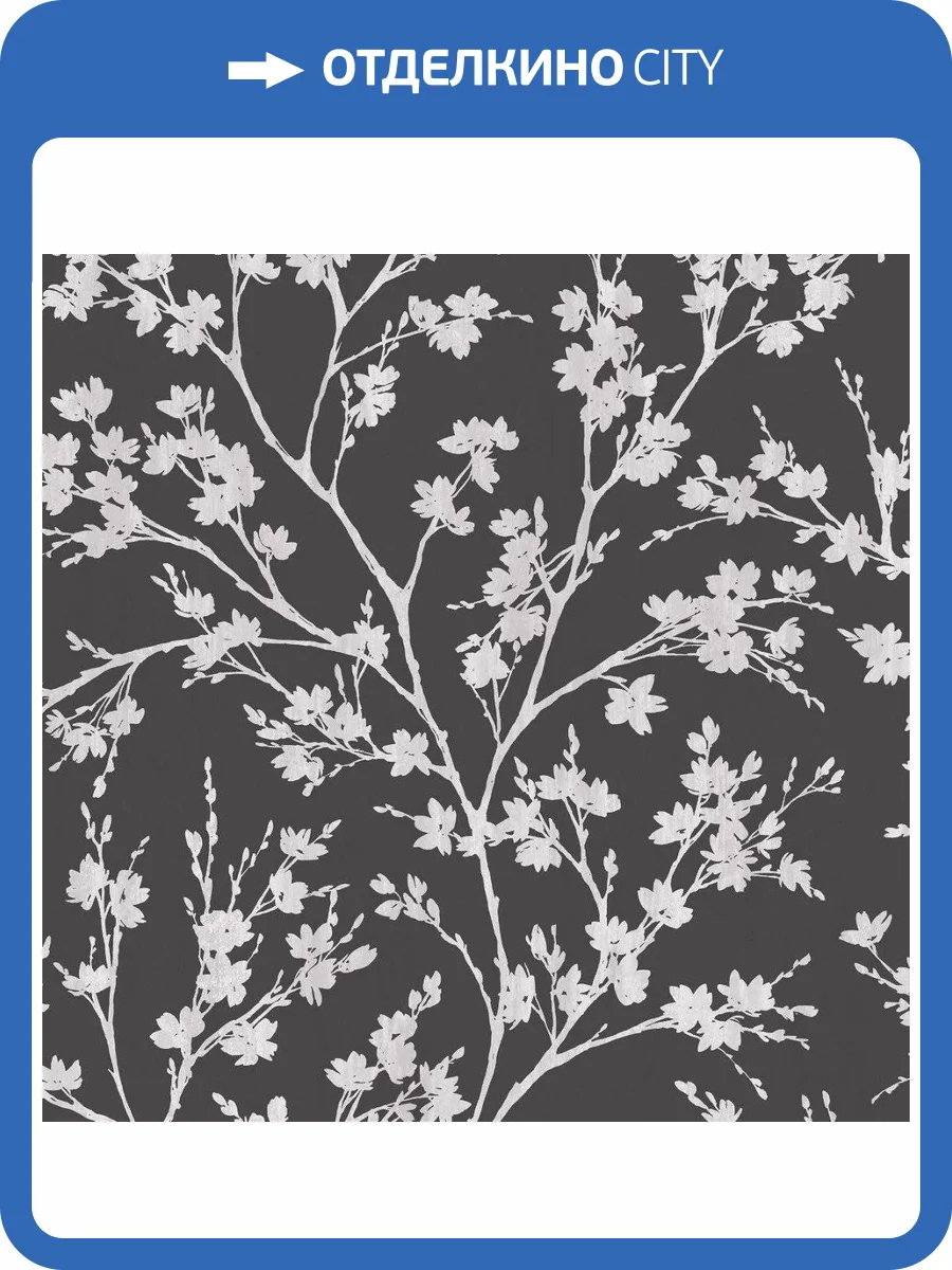 Обои флизелиновые Aura Secret Garden G78531 фото 3