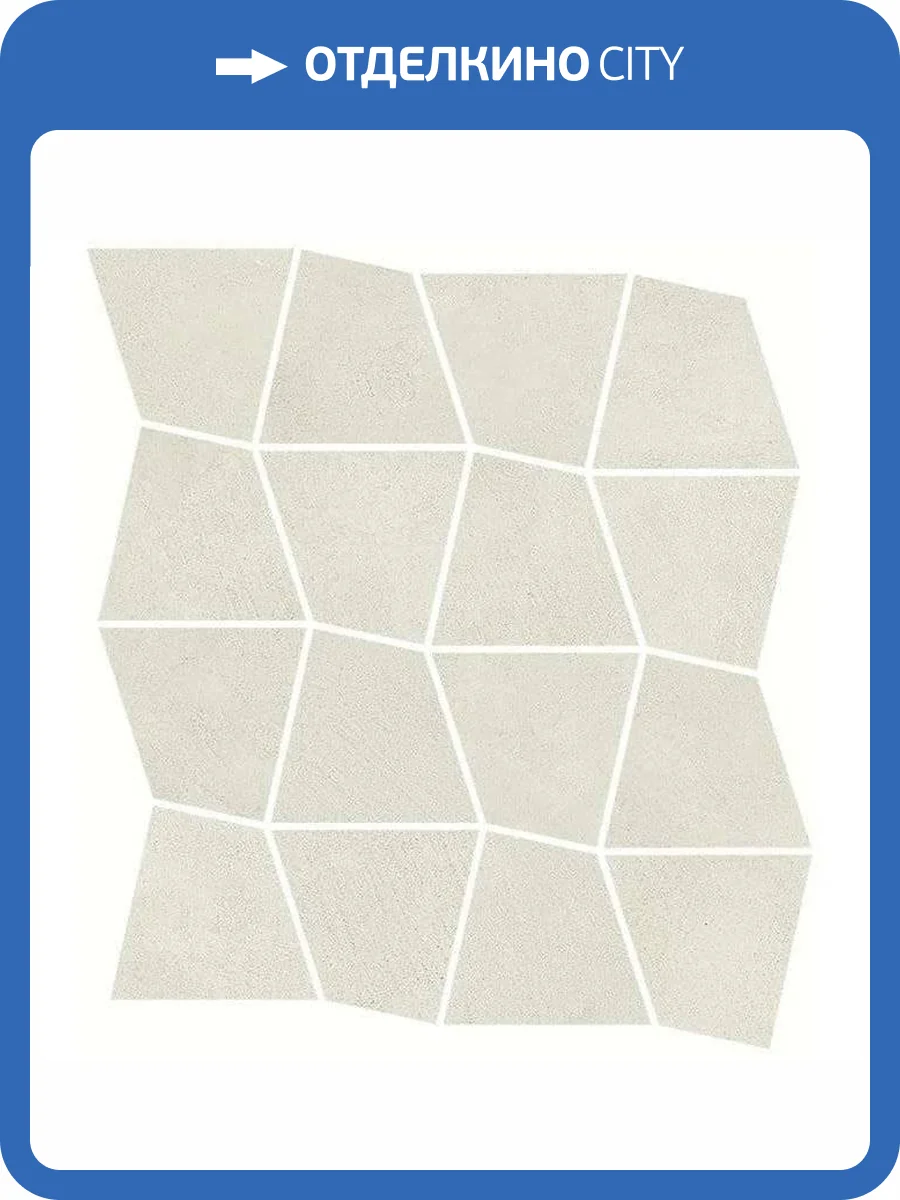 Мозаика ColiseumGres Лайфстайл 620110000178 Сноу Деко 20.5x22.7 фото 21