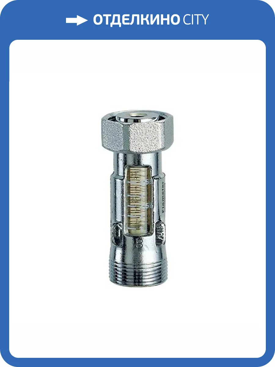 Хромированный расходометр FAR (М24х19), шкала: 2 - 8,5 литр/мин фото 2