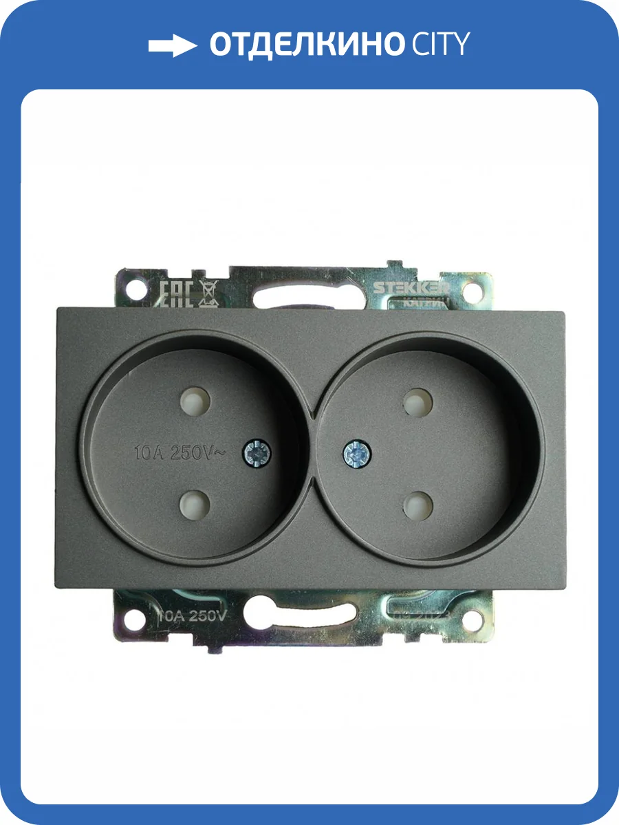 Розетка двойная с защитной шторкой Stekker Катрин 49421 фото 2