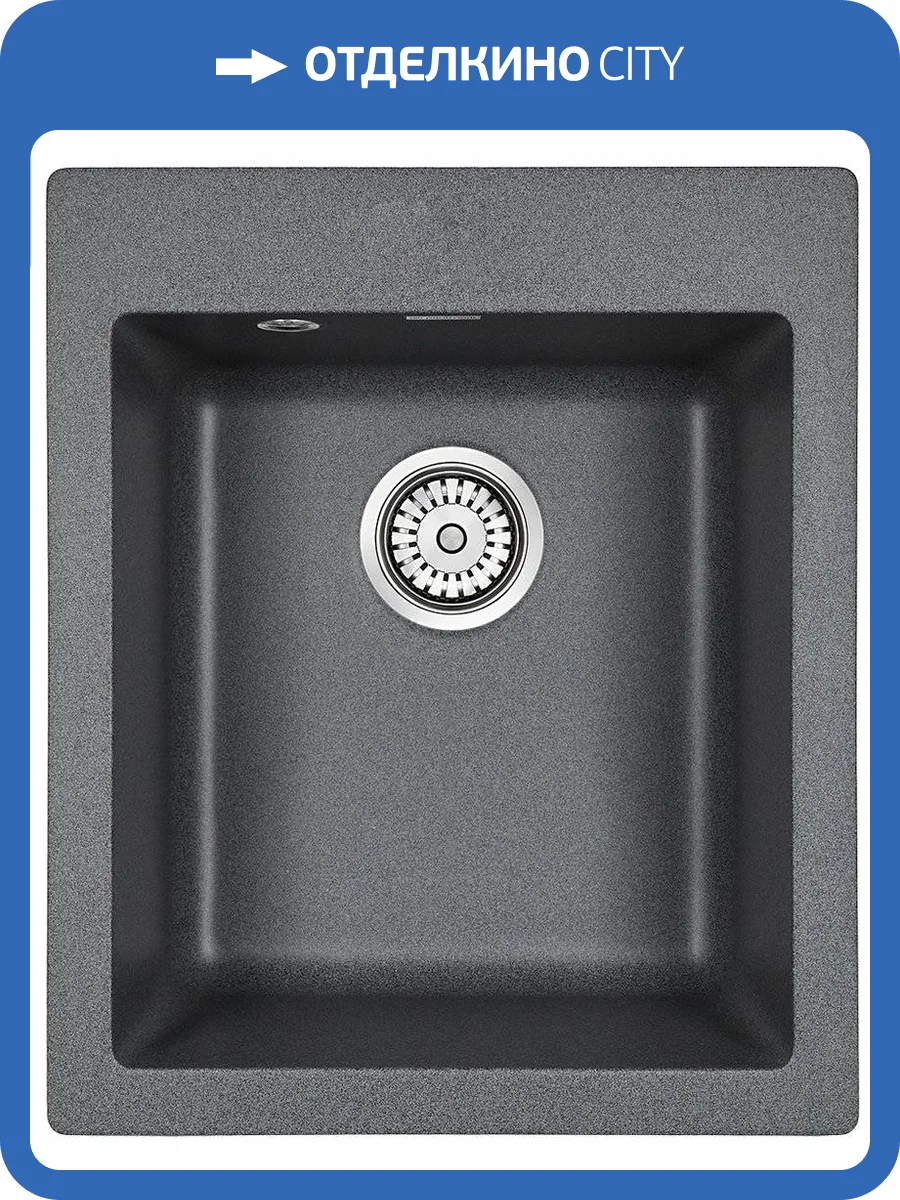 Мойка кухонная Paulmark Leer PM104249-DG графит фото 5