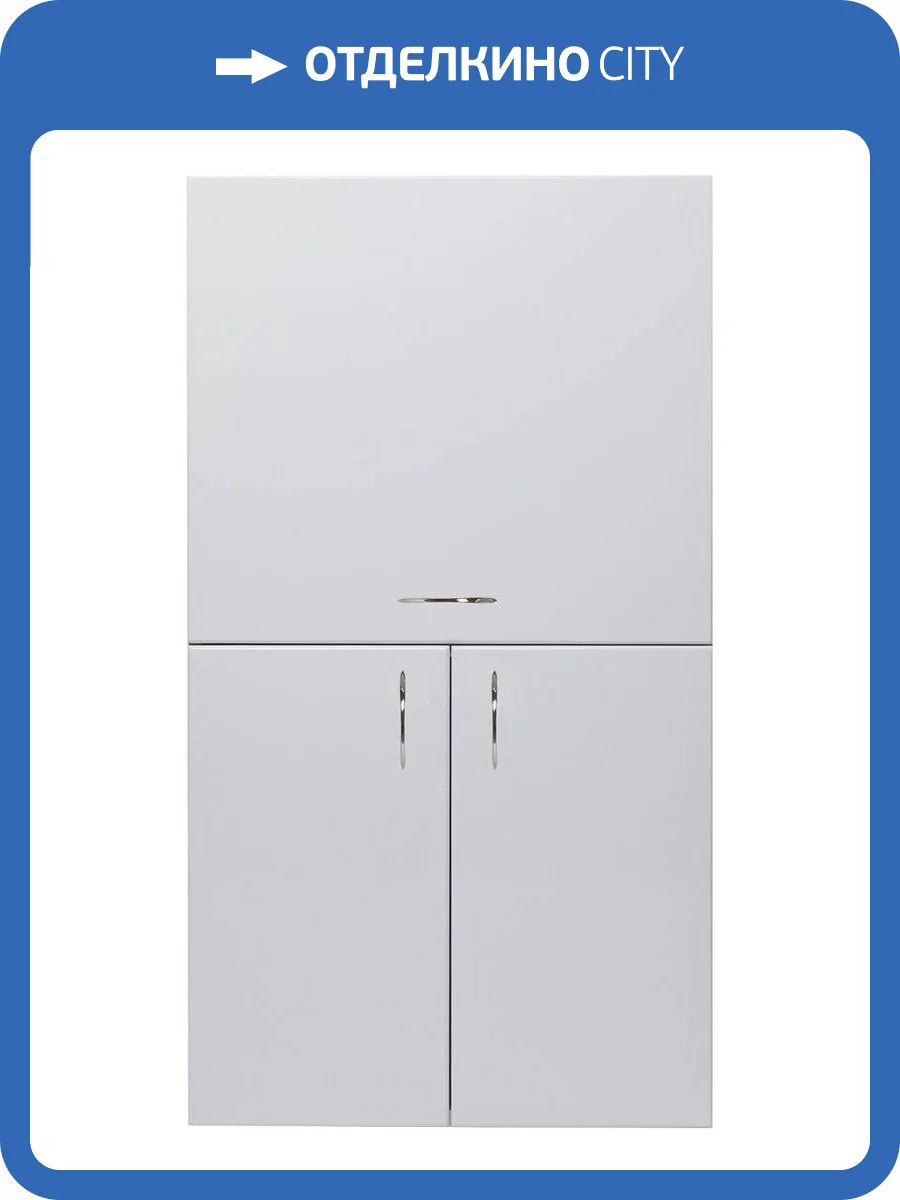 Шкаф Orange Смайл SM-60SR2 подвесной с откидной дверцей, белый фото 6