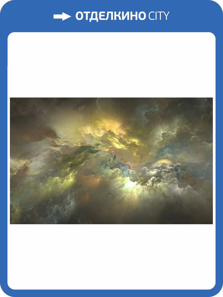 3D Фотообои Artegrafico «Роскошный камень» KK-045 акварель фото 2