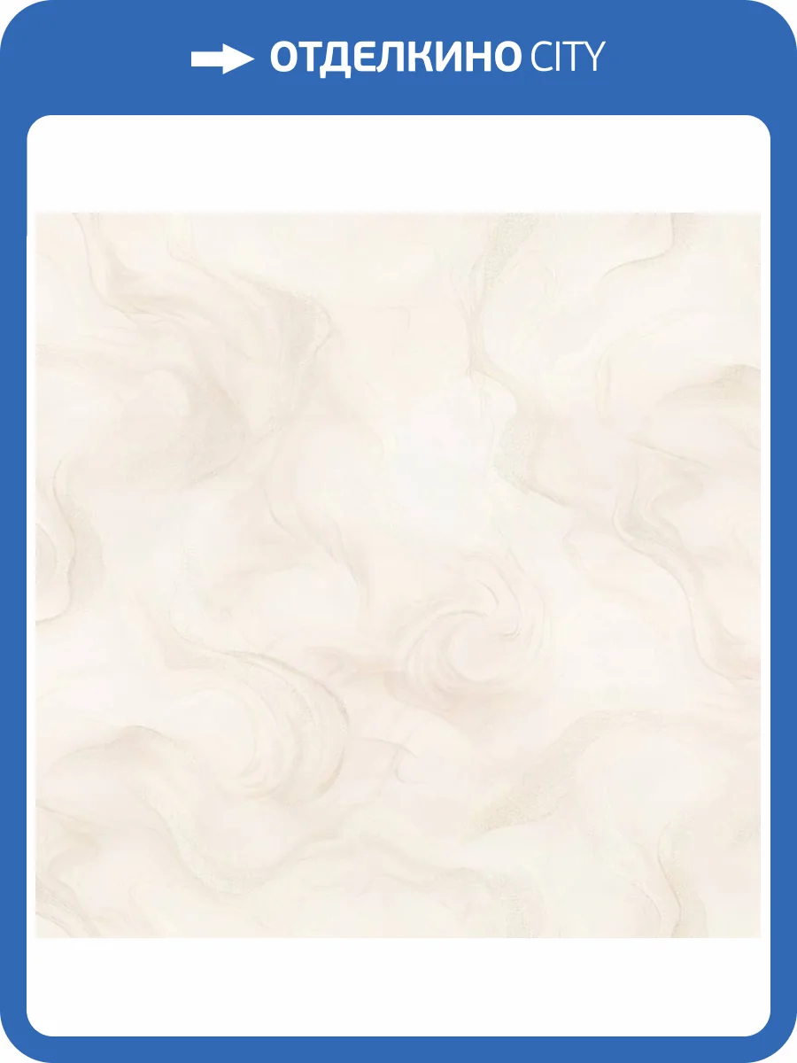 Обои Артекс Adele AR11110-02 фото 2